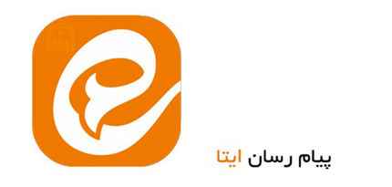 پیام رسان ایرانی ایتا از دسترس خارج شد