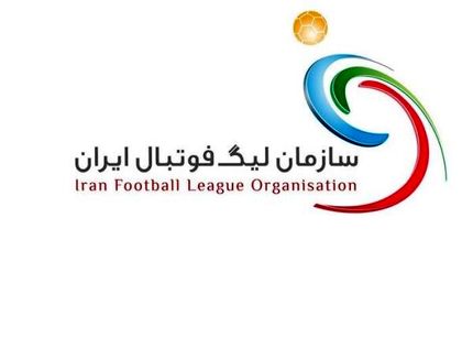 لغو هفته ششم لیگ برتر فوتبال