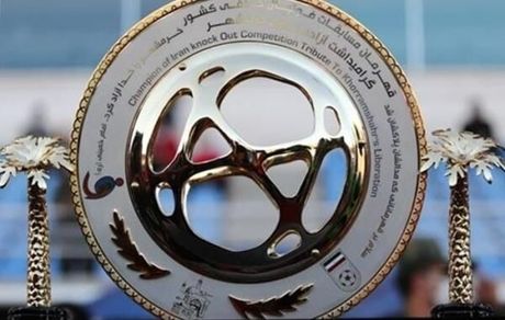 ورزشگاه مس کرمان میزبان فینال جام حذفی شد