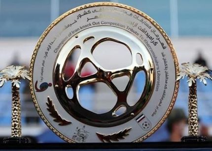 ورزشگاه مس کرمان میزبان فینال جام حذفی شد