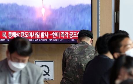 کره جنوبی: بهانه‌ کره شمالی را درخصوص آزمایش‌های موشکی نمی‌پذیریم