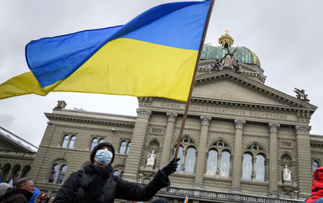 بدهی عمومی اوکراین به ۲۱۳.۳ میلیارد دلار رسید