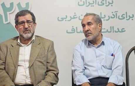 نماینده اسبق مجلس: پزشکیان فردی سلامت و پاکدست است