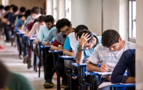 انتخاب رشته کنکور سراسری ۹۹ از فردا آغاز می شود