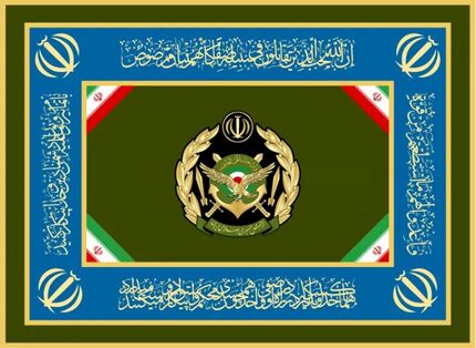 ارتش: آماده حراست و حفاظت از امنیت و منافع ملت ایران تا آخرین نفس هستیم
