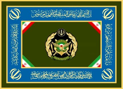 ارتش: آماده حراست و حفاظت از امنیت و منافع ملت ایران تا آخرین نفس هستیم
