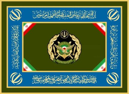 ارتش: آماده حراست و حفاظت از امنیت و منافع ملت ایران تا آخرین نفس هستیم
