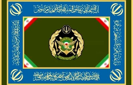 ارتش: آماده حراست و حفاظت از امنیت و منافع ملت ایران تا آخرین نفس هستیم