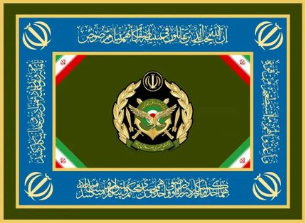 ارتش: آماده حراست و حفاظت از امنیت و منافع ملت ایران تا آخرین نفس هستیم