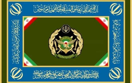 ارتش: آماده حراست و حفاظت از امنیت و منافع ملت ایران تا آخرین نفس هستیم
