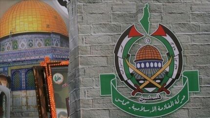 مذاکره آتش بس حماس و اسرائیل متوقف شد