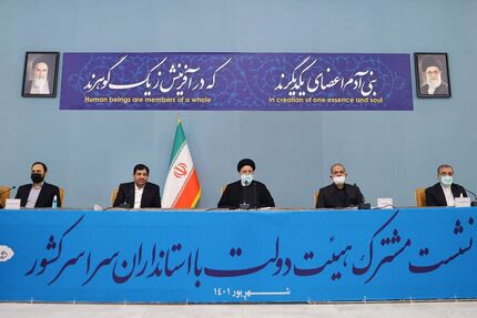 فردا نشست هیات دولت با استانداران برگزار می‌شود
