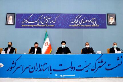 فردا نشست هیات دولت با استانداران برگزار می‌شود