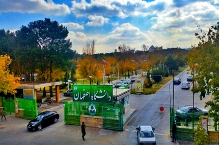 جزئیات اسپری کردن افشانه فلفل در یکی از اتاق های خوابگاه پسرانه دانشگاه اصفهان