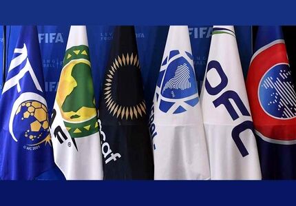  بیانیه تهدیدآمیز فیفا درباره احتمال شکل‌گیری سوپرلیگ اروپا