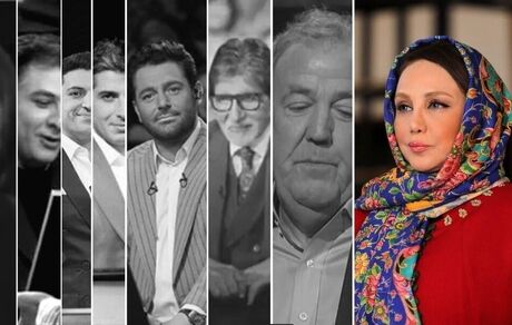 بهنوش بختیاری مجری ‌«میلیونر شو» شد