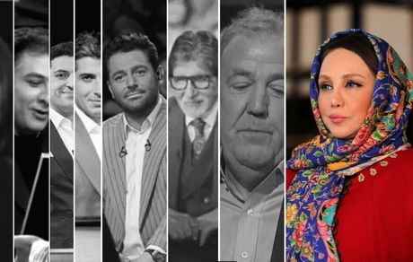 بهنوش بختیاری مجری ‌«میلیونر شو» شد