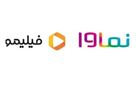 پرونده شکایات مردمی از نماوا و فیلیمو روی میز کمیسیون اصل نود