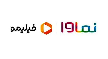 پرونده شکایات مردمی از نماوا و فیلیمو روی میز کمیسیون اصل نود