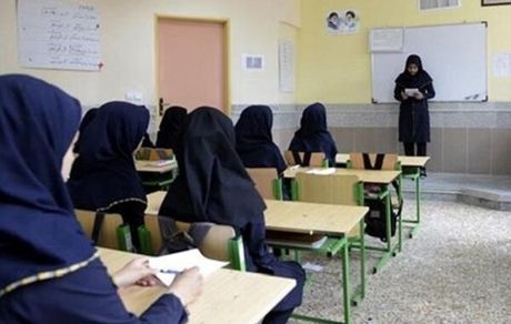 کاهش ساعات تدریس معلمان مدارس غیر دولتی