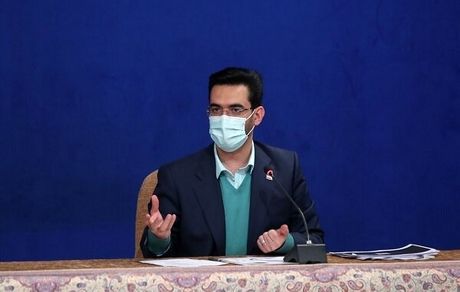 راه‌اندازی نخستین مرکز تبادل داده‌های بین‌المللی ایران