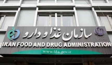 واکسن‌های تک دُزی وارد شده به معنای یک‌بار تزریق نیست