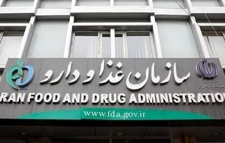 واکسن‌های تک دُزی وارد شده به معنای یک‌بار تزریق نیست