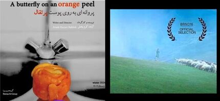راهیابی دو فیلم کوتاه ایرانی به شصت و پنجمین جشنواره بین‌المللی فیلم کوتاه جمهوری چک