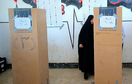مشارکت ۴۱ درصدی عراقی‌ها در انتخابات پارلمانی
