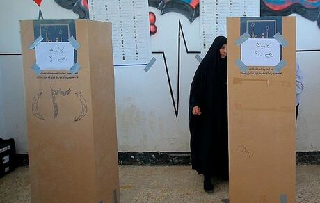مشارکت ۴۱ درصدی عراقی‌ها در انتخابات پارلمانی