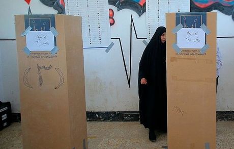 مشارکت ۴۱ درصدی عراقی‌ها در انتخابات پارلمانی