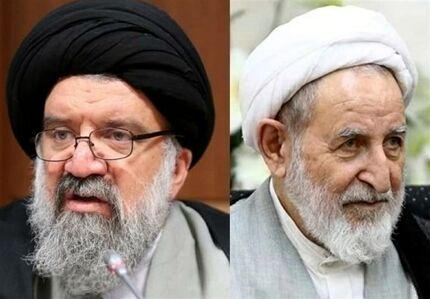 دیدار عضو جدید شورای نگهبان با آیت الله یزدی