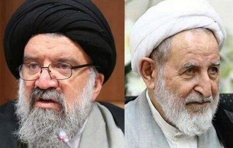 دیدار عضو جدید شورای نگهبان با آیت الله یزدی