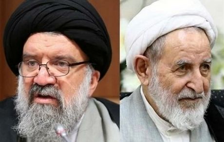 دیدار عضو جدید شورای نگهبان با آیت الله یزدی
