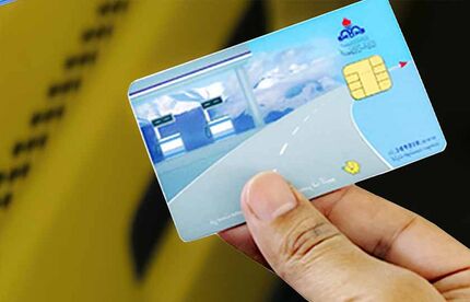 وعده تحویل تمامی کارت‌های هوشمند سوخت المثنی تا پایان سال
