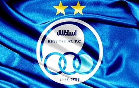 
دو مهاجم ایرانی و خارجی در رادار استقلال
