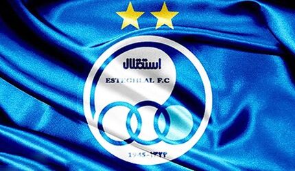 
دو مهاجم ایرانی و خارجی در رادار استقلال
