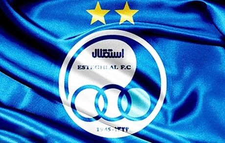 
دو مهاجم ایرانی و خارجی در رادار استقلال
