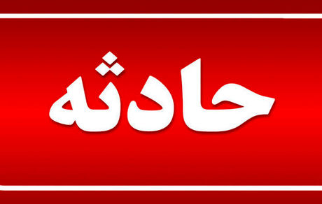 شعله های آتش جان کودک رفسنجانی را گرفت/ انتقال ۳ مصدوم به کرمان