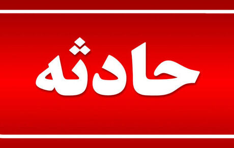 شعله های آتش جان کودک رفسنجانی را گرفت/ انتقال ۳ مصدوم به کرمان