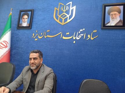 مشارکت  ۵۸.۱۸ درصدی استان یزد در انتخابات ریاست جمهوری