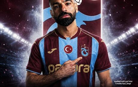محمد صلاح به ترابزون اسپور ترکیه پیوست