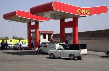 عرضه رایگان CNG در ۱۷ جایگاه شهر ارومیه