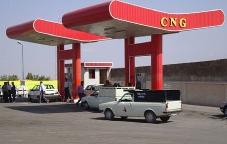 عرضه رایگان CNG در ۱۷ جایگاه شهر ارومیه