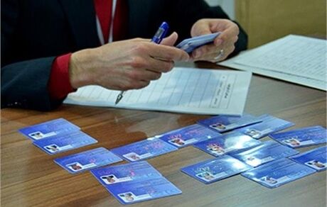 فعالیت ۵۰ درصد کارت‌های بازرگانی در تهران