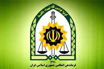 دختر ۱۱ ساله مفقودشده گلستانی پیدا شد