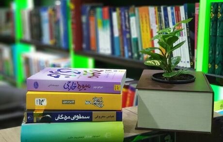 در نوروز ۱۴۰۰، اهدای ۱۴ هزار جلد کتاب به هموطنان سراسر کشور
