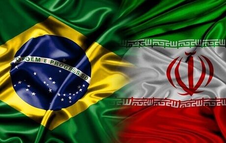 ارزش صادرات کالاهای اساسی از برزیل به ایران ۸ میلیارد دلار است