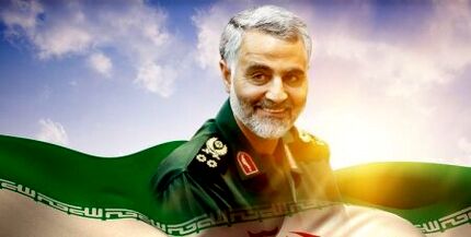 
گزارشگر حقوق‌بشر: ترور سردار سلیمانی نقض منشور سازمان ملل بود
