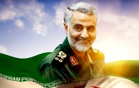 
گزارشگر حقوق‌بشر: ترور سردار سلیمانی نقض منشور سازمان ملل بود

